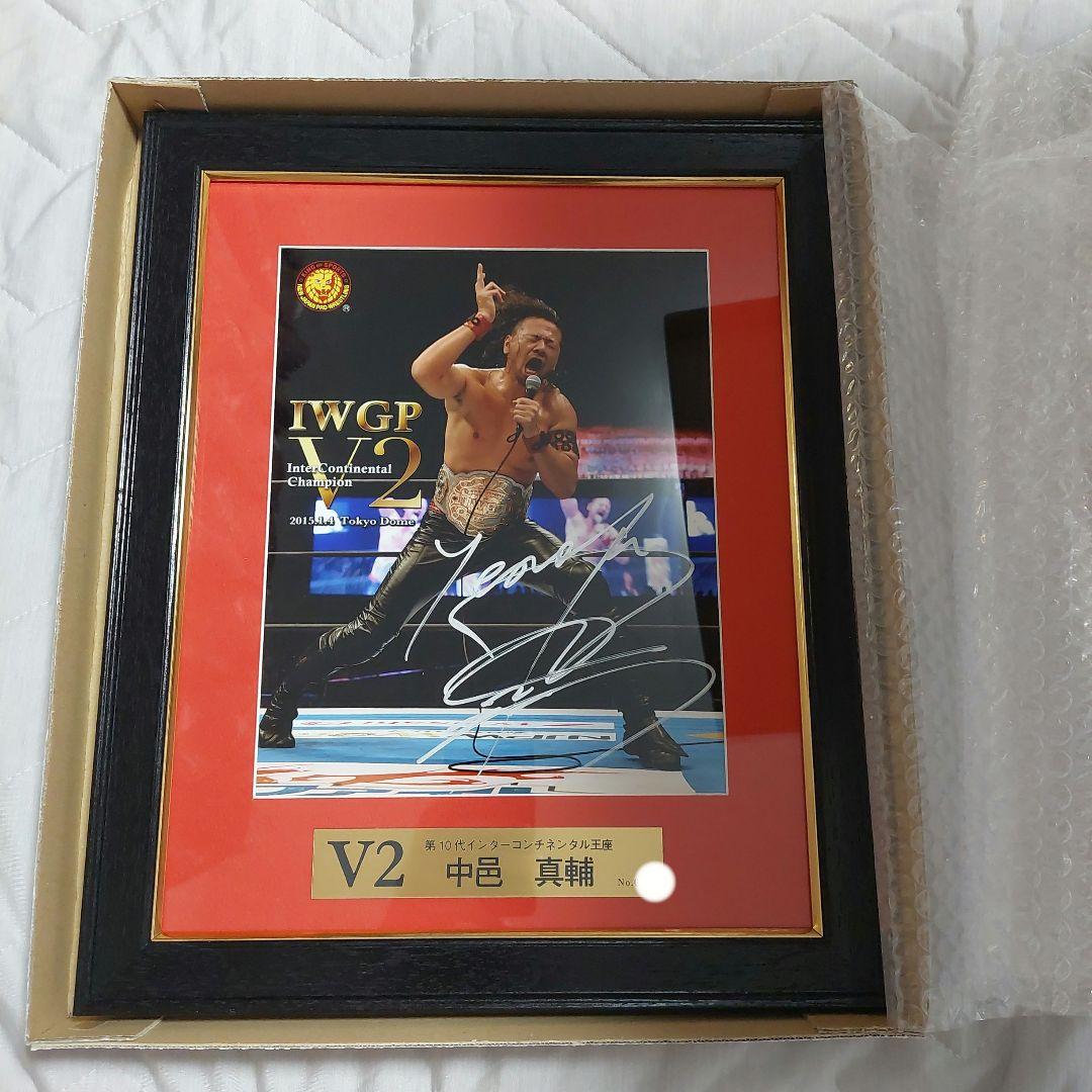 WWE (元新日本プロレス)　中邑真輔 直筆サイン入りフォトフレーム