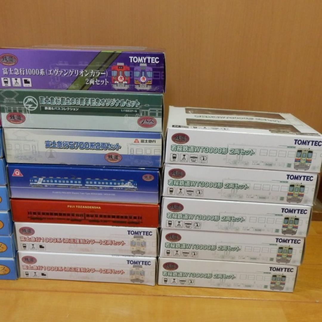 ⭕️大量★限定品３５両❤️バスコレ・鉄コレ★新品TOMYTEC・富士急バス