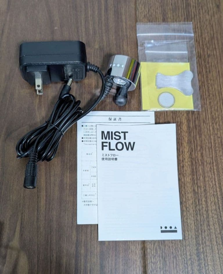 メ*ズ様 本日限定価格【廃盤品】DOOA システムテラ 30 ライト ミスト セ