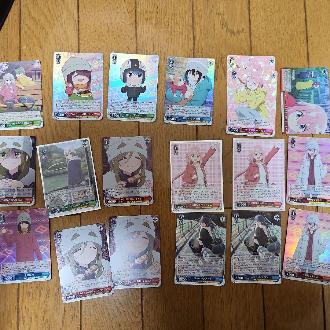 ゆるキャン△ ヴァイスシュヴァルツ デッキ　RR、SR、デッキパーツ