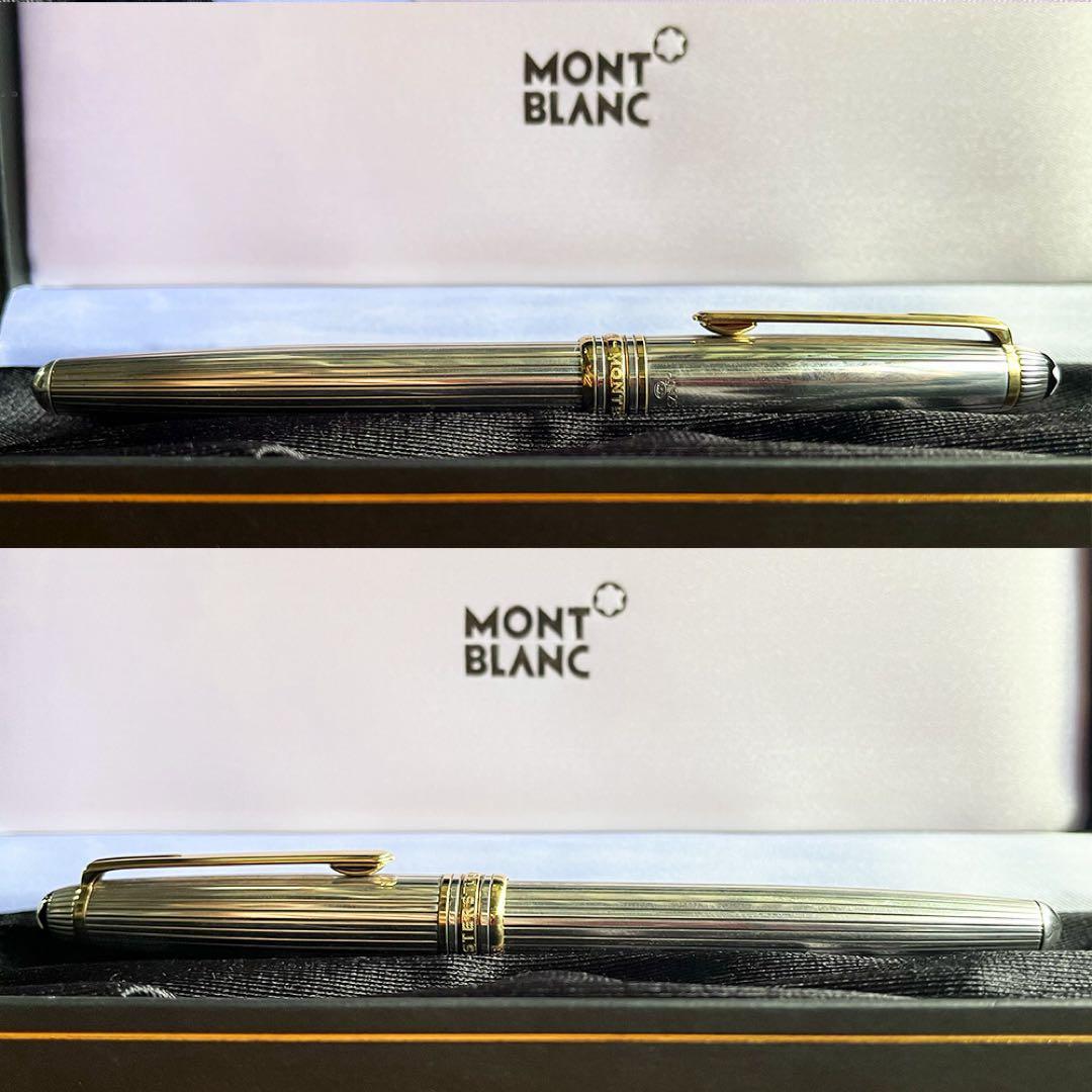 純銀 モンブラン マイスターシュテュック ソリテール 1638 シルバー925