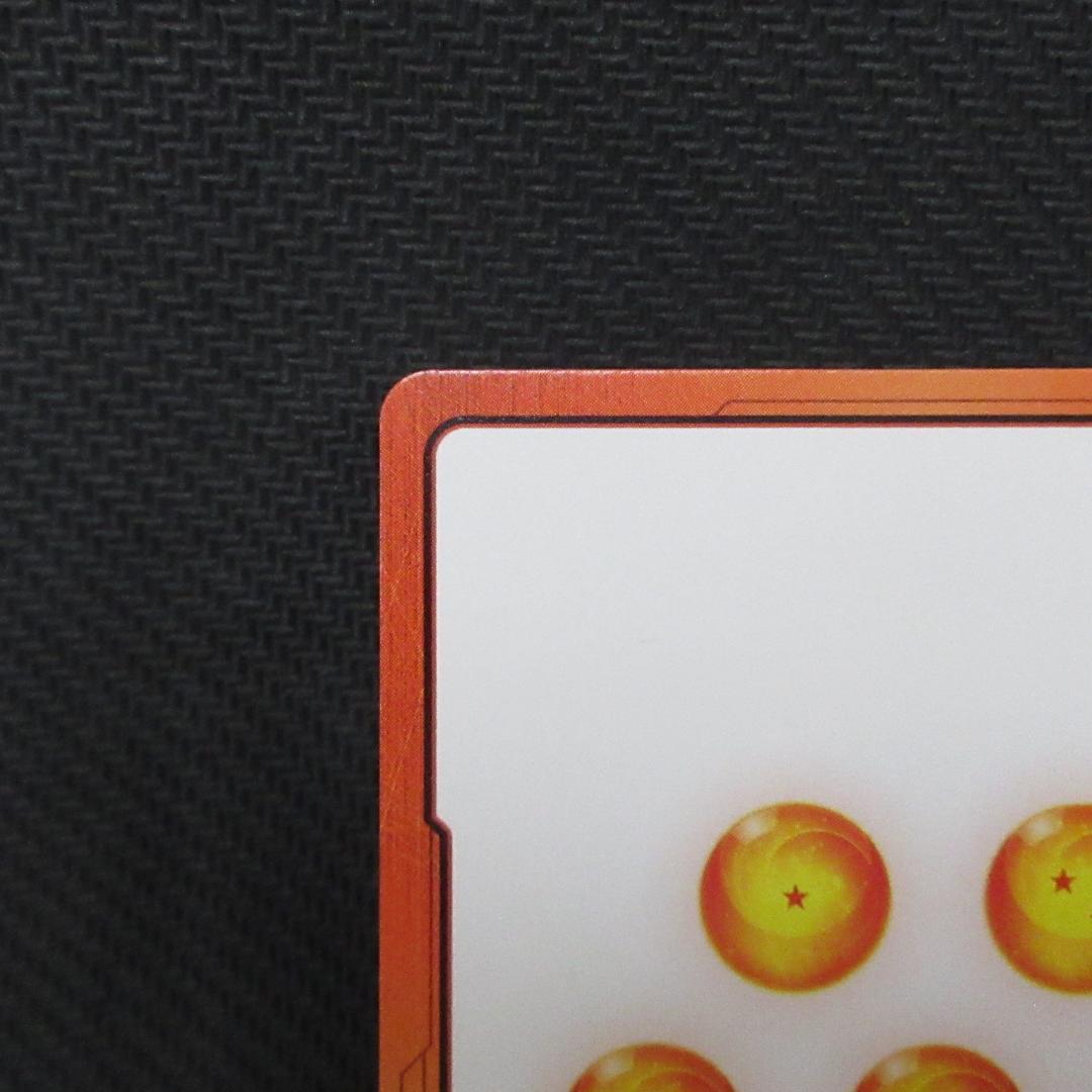 フュージョンワールド E-51★ エナジーマーカー (漫画16巻表紙)