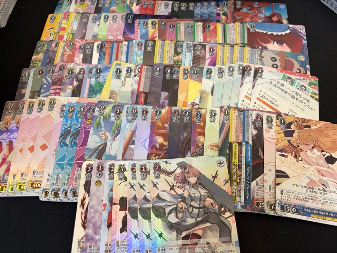 ヴァイスシュヴァルツ ホイル まとめ売り 2000枚