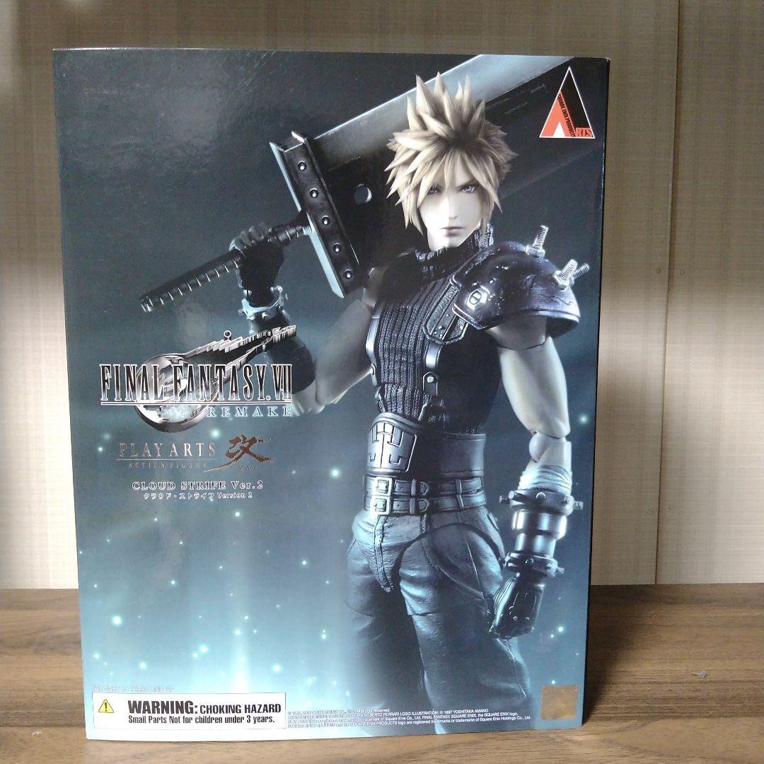 FINAL FANTASY VII REMAKE　クラウド　プレイアーツ改