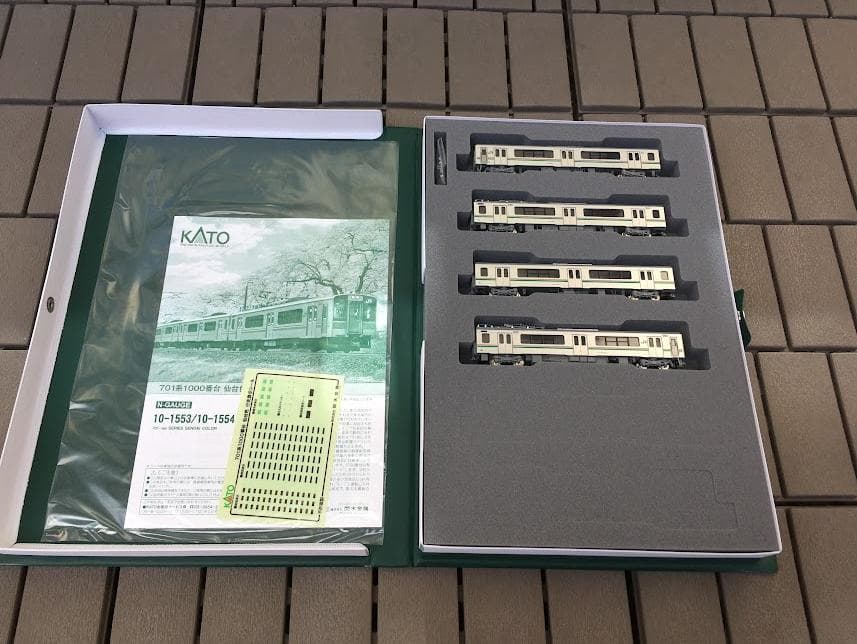 KATO 10-1553 701系1000番台 仙台色 4両セット