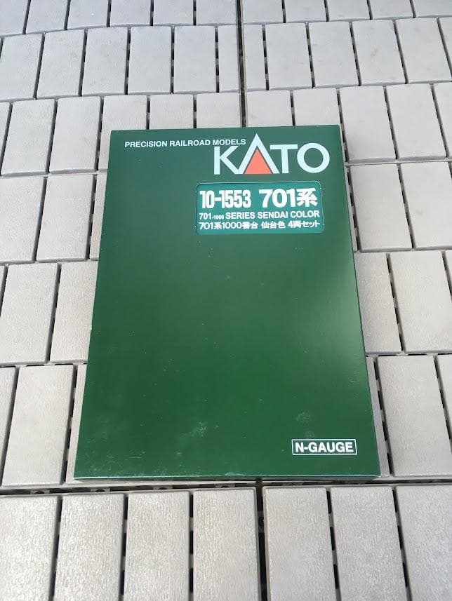 KATO 10-1553 701系1000番台 仙台色 4両セット