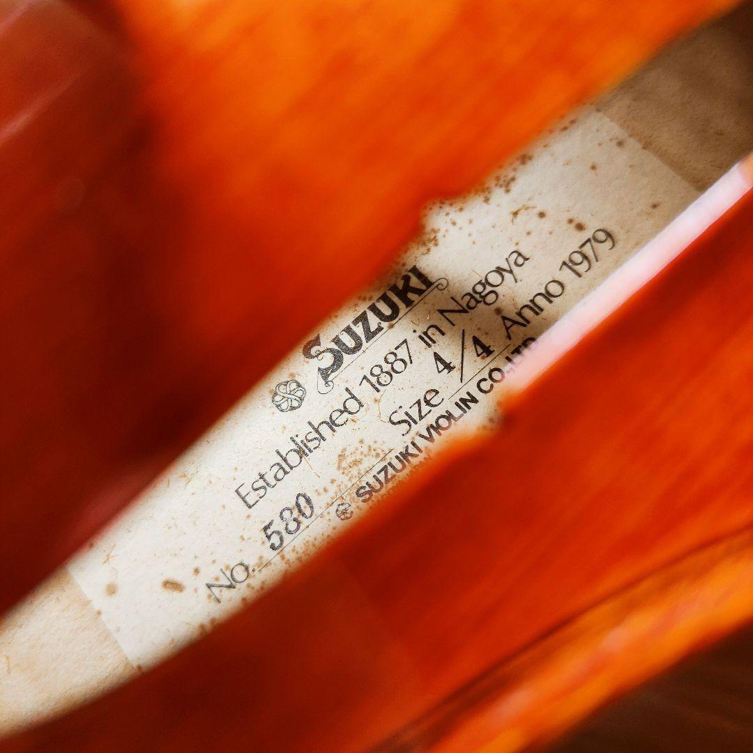 【深紅杢優音】スズキ No.580 4/4 バイオリン 1979