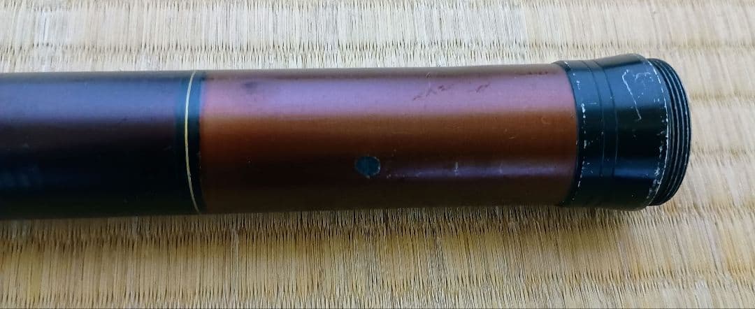 DAIWA ダイワ　モノカーボ　さわ風　硬調81