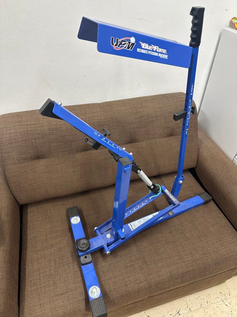 ⑤ Blue Flame Ultimate Pitching Machine