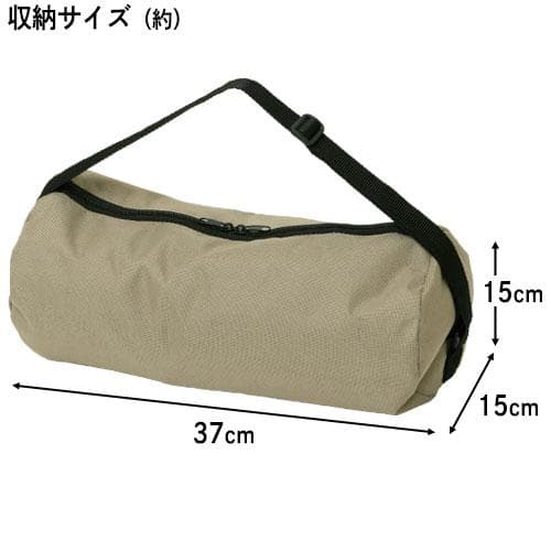 リラックスチェア　【未使用】折りたたみチェア　アウトドア　キャンプ　レジャー