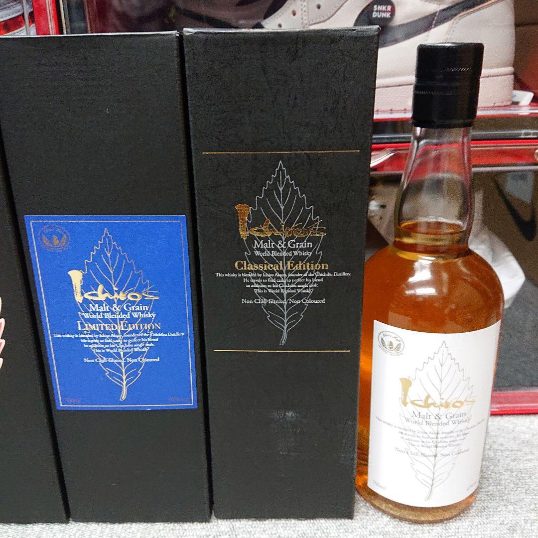 ✨希少・美品 イチローズモルト 7銘柄 販売✨