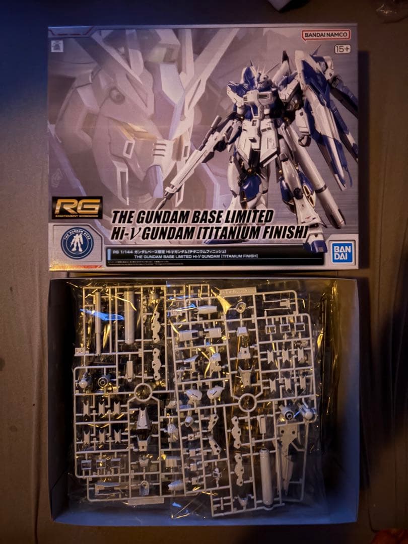 RG 1/144 Hi-νガンダム[チタニウムフィニッシュ]