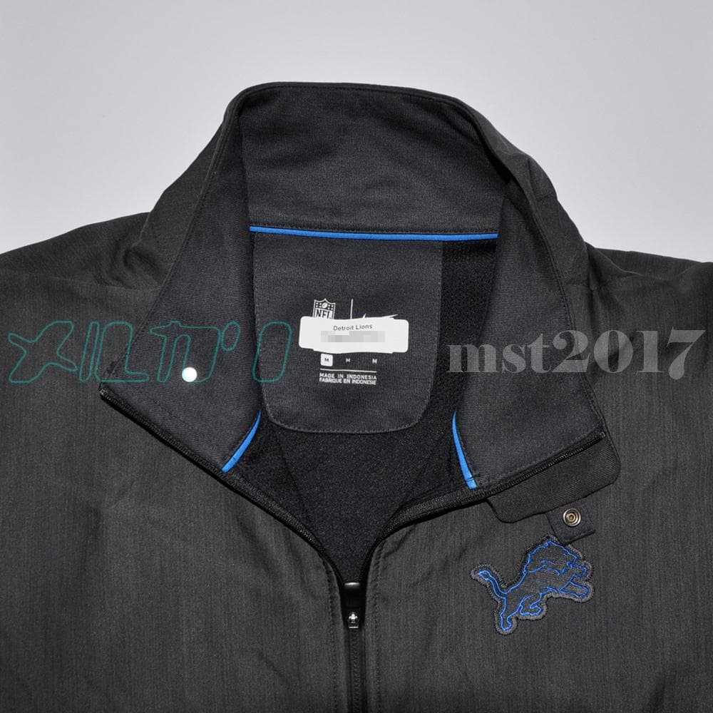 【NFL ウォームアップ】NIKE ライオンズ サイドライン ジャケット