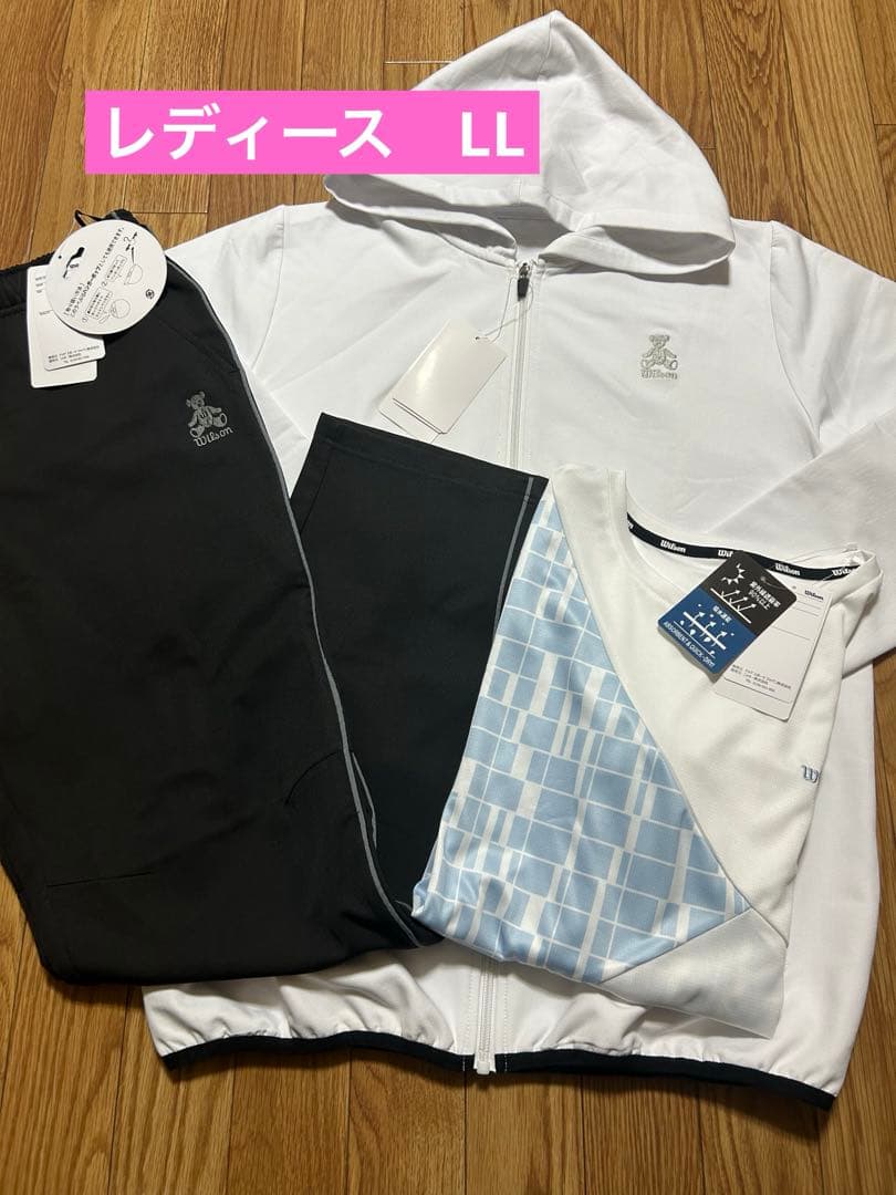 ウィルソン　LL レディース　Wilson テニスウェアセット