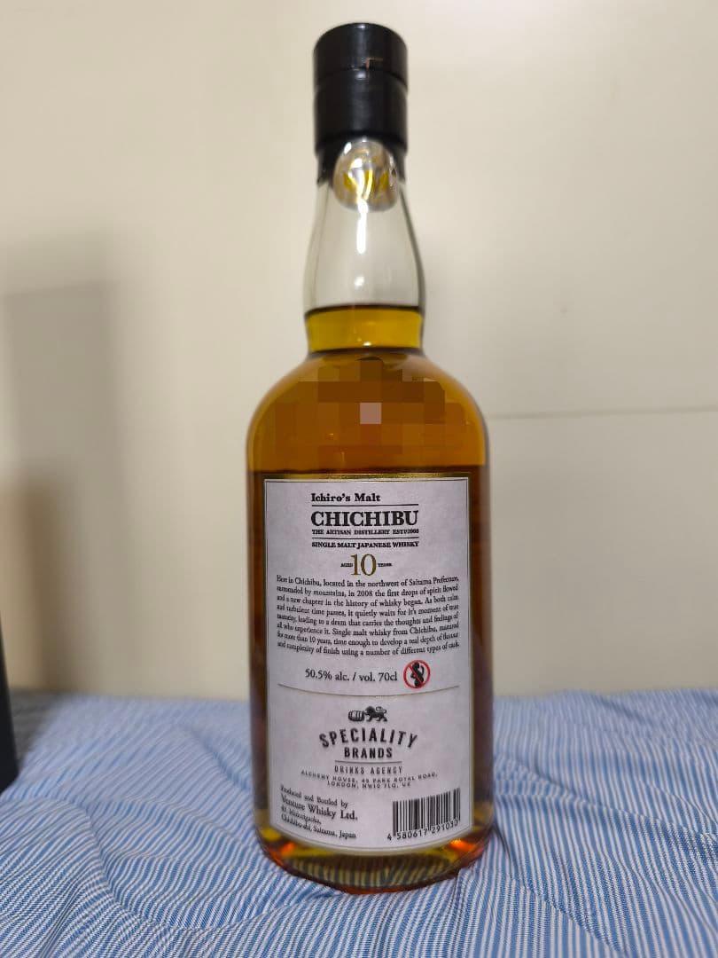 Ichiro's Malt 秩父 10年 ウイスキー