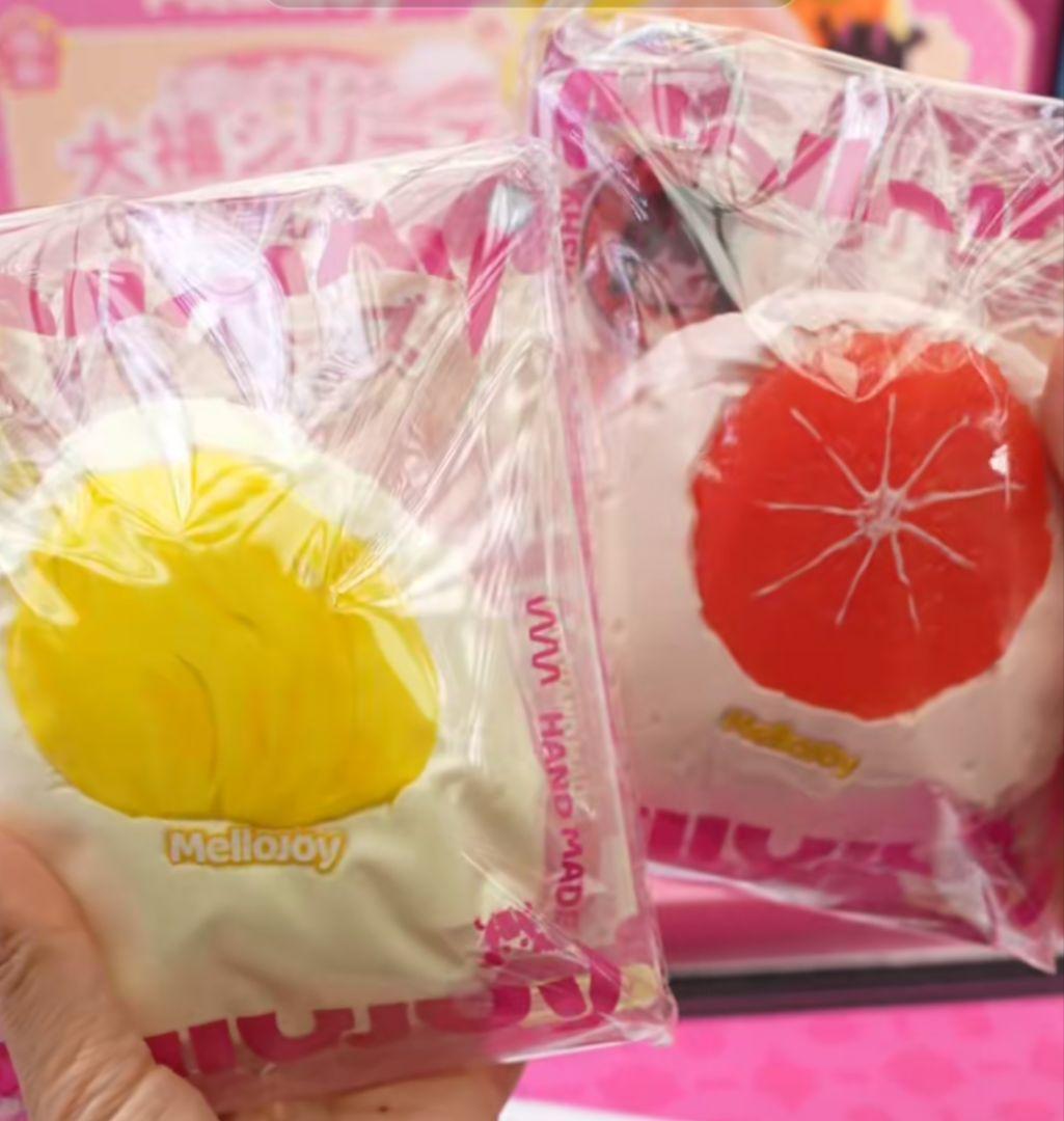 【 付属品込 】メロジョイ 大福シリーズ 開封済み mellojoy スクイーズ