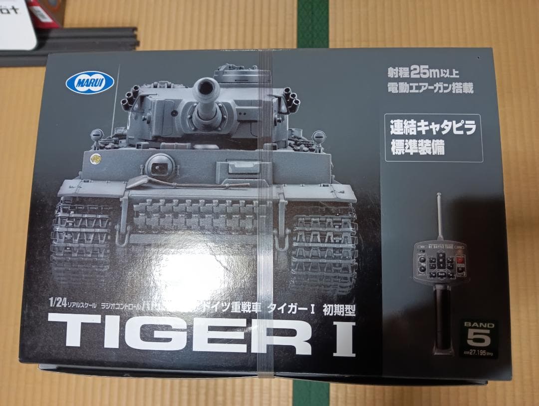 TIGER I RCバトルタンク 1/24スケール