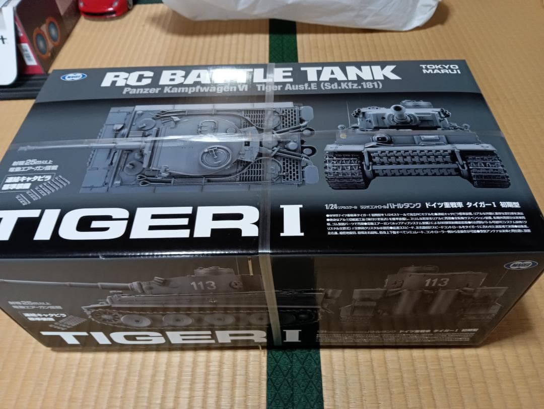 TIGER I RCバトルタンク 1/24スケール