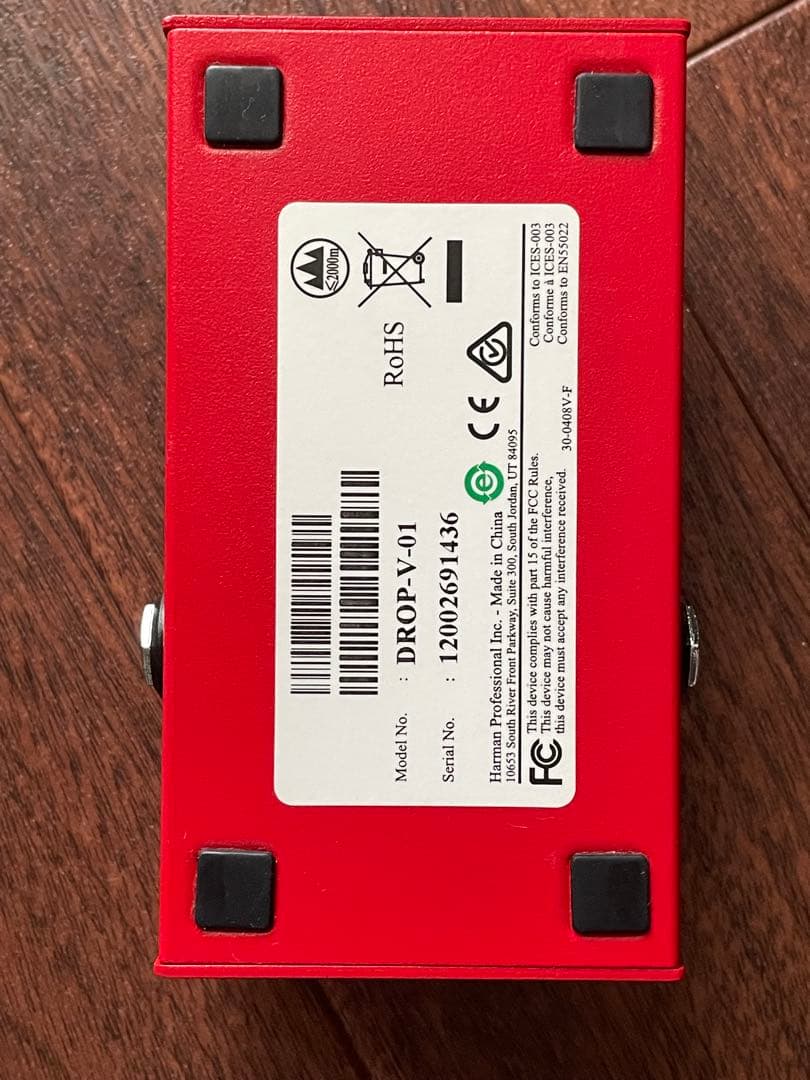 ギター DigiTech drop