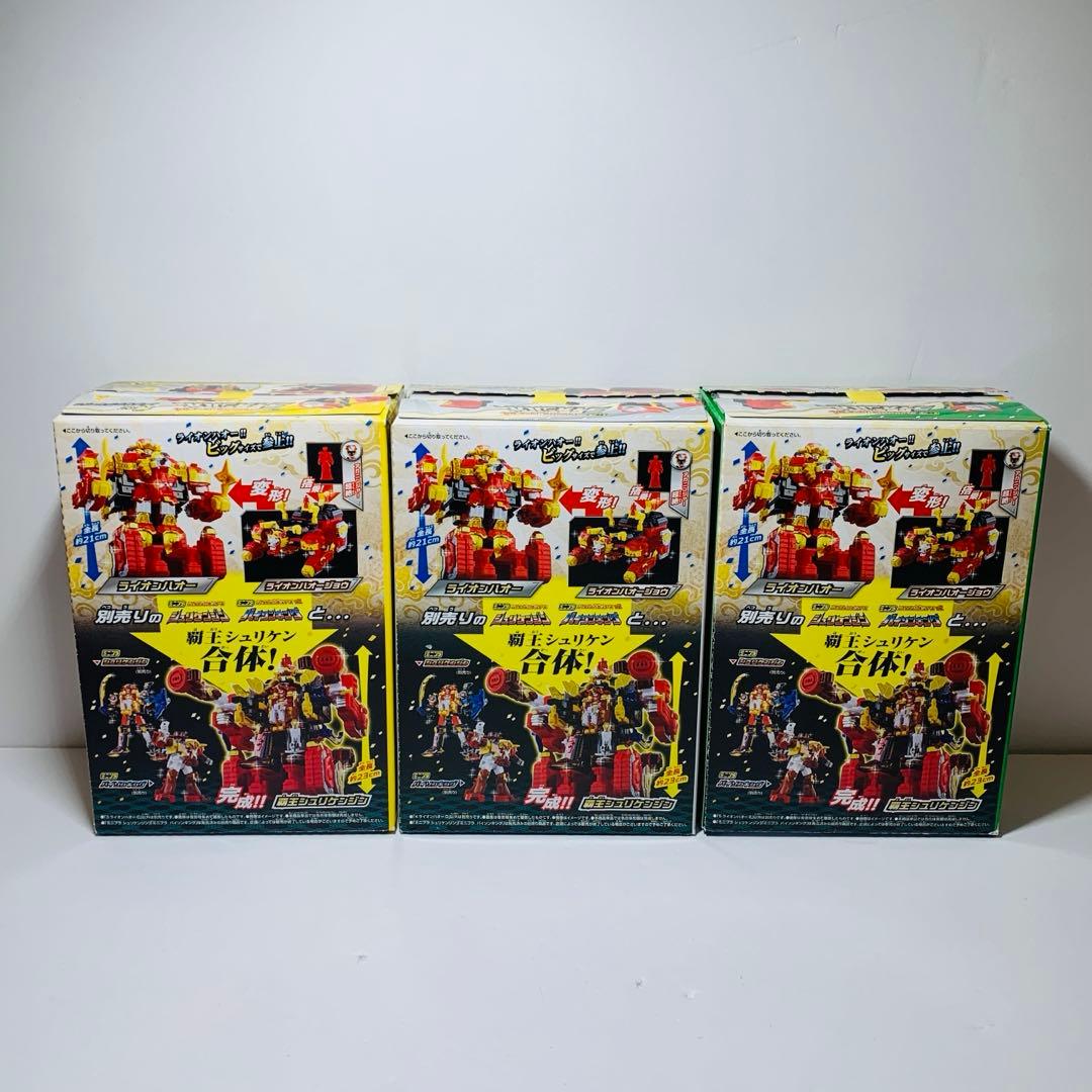 ミニプラ　ニンニンジャー　シュリケン合体 ライオンハオー　全5種　コンプリート