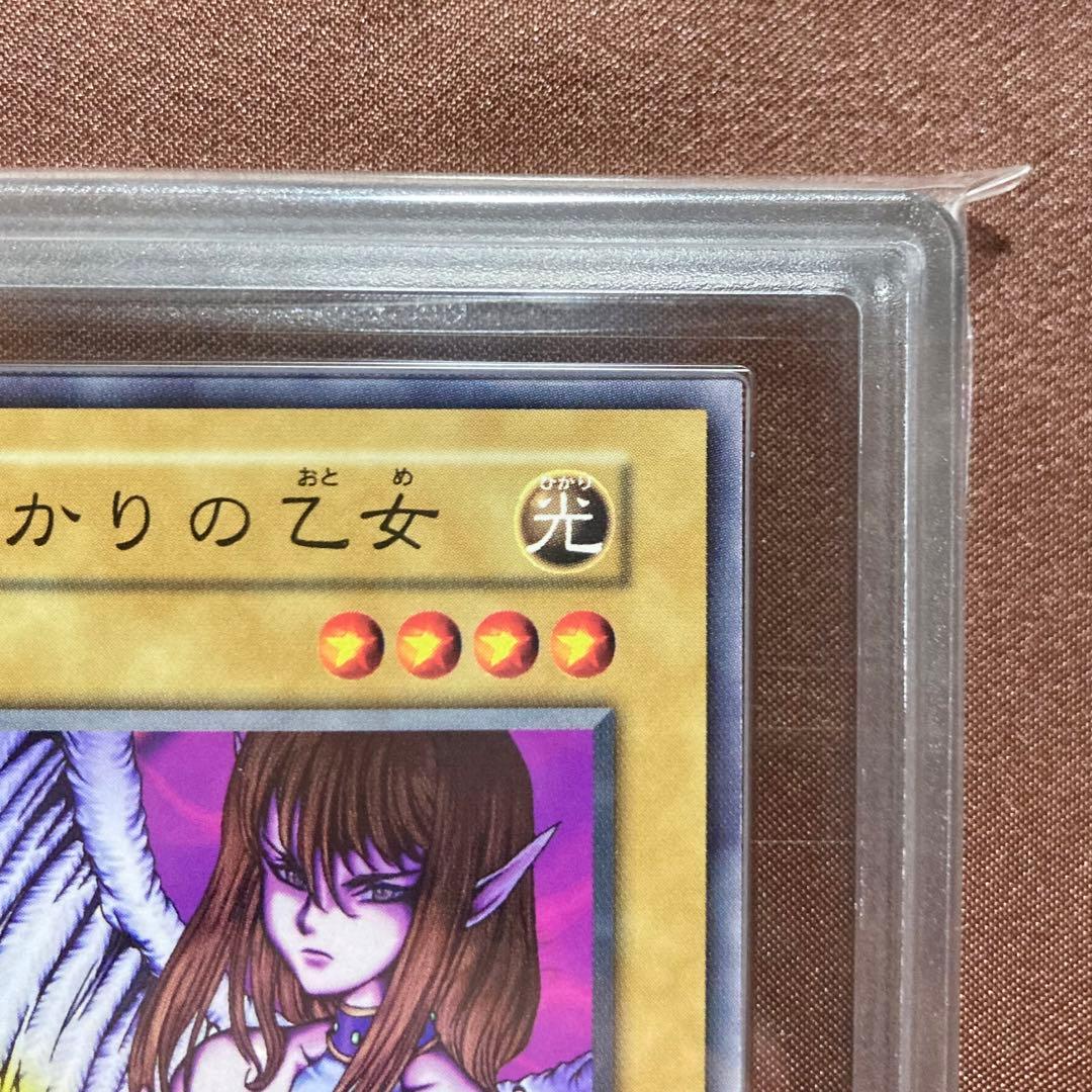 [ARS10+] 月明かりの乙女　遊戯王　初期　ブースター4