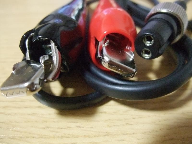 ダイワ　23レオブリッツ200J