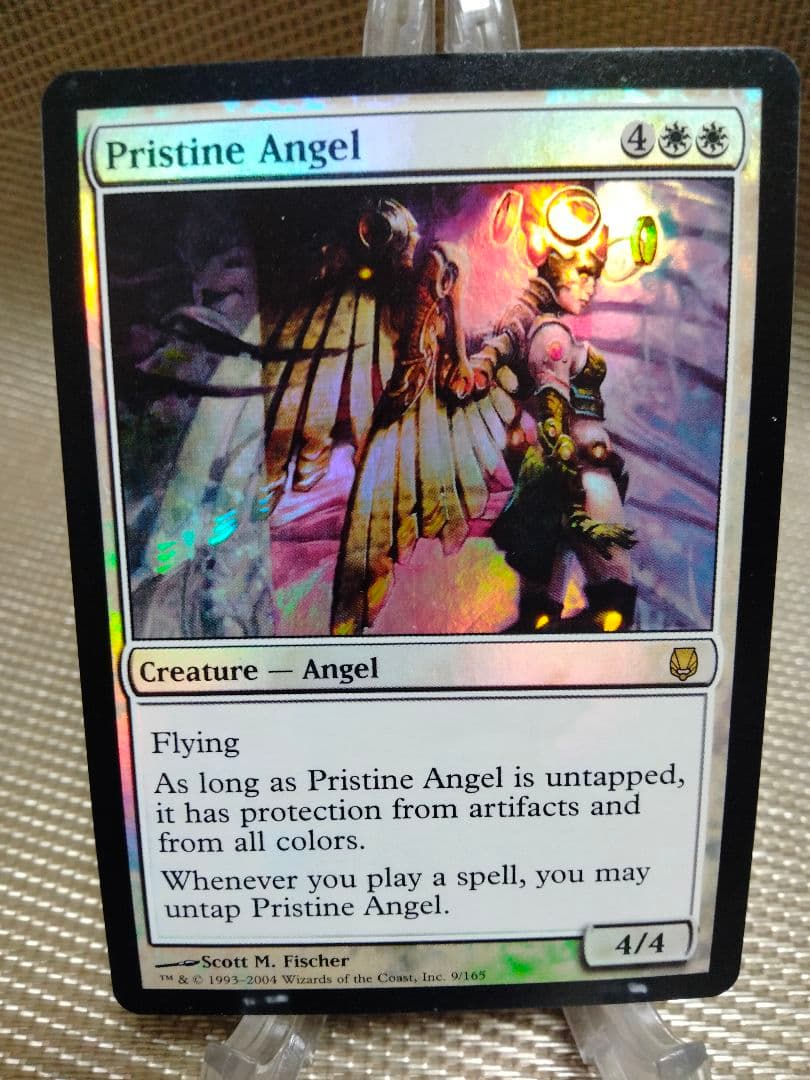 【ご確認用】ダークスティール foil 清純な天使 英語 1枚　MTG