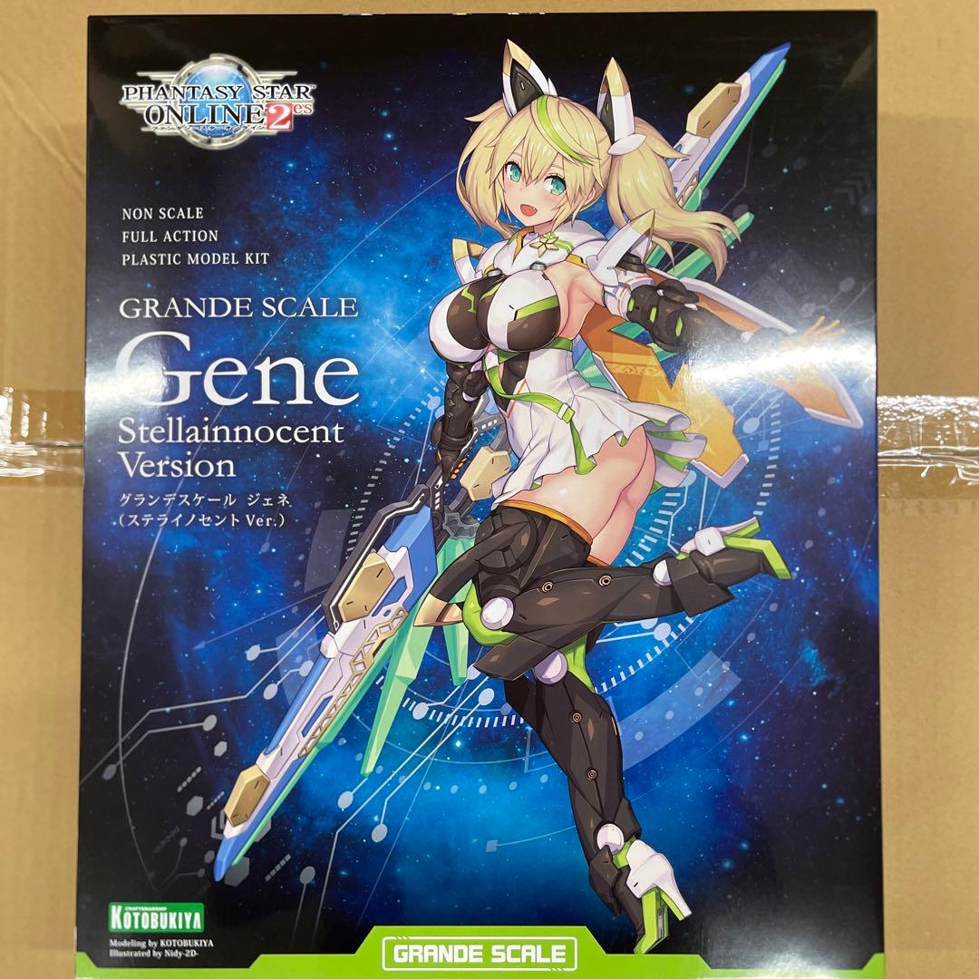 コトブキヤ グランデスケール ジェネ ステライノセントVer プラモデル