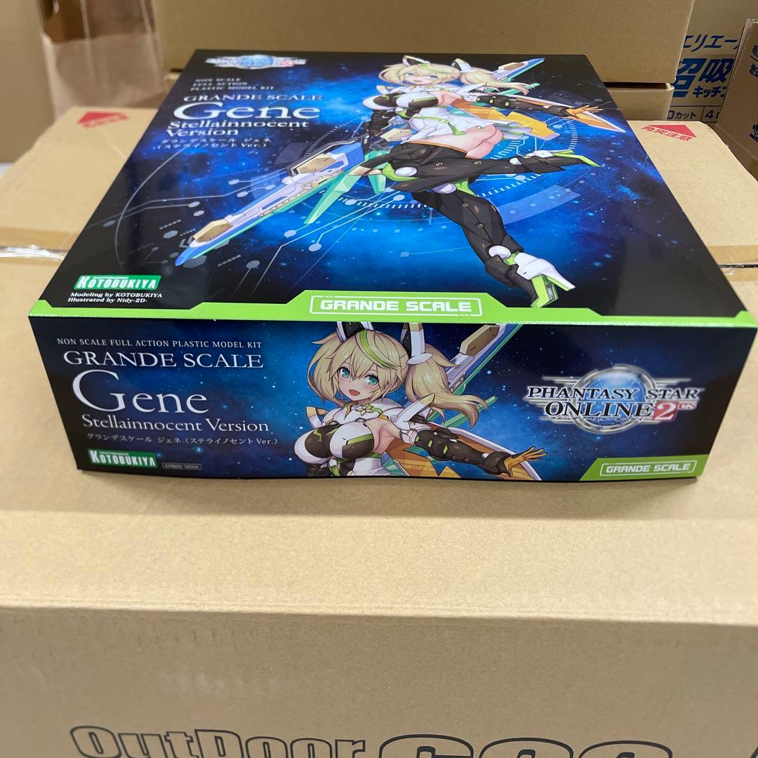 コトブキヤ グランデスケール ジェネ ステライノセントVer プラモデル