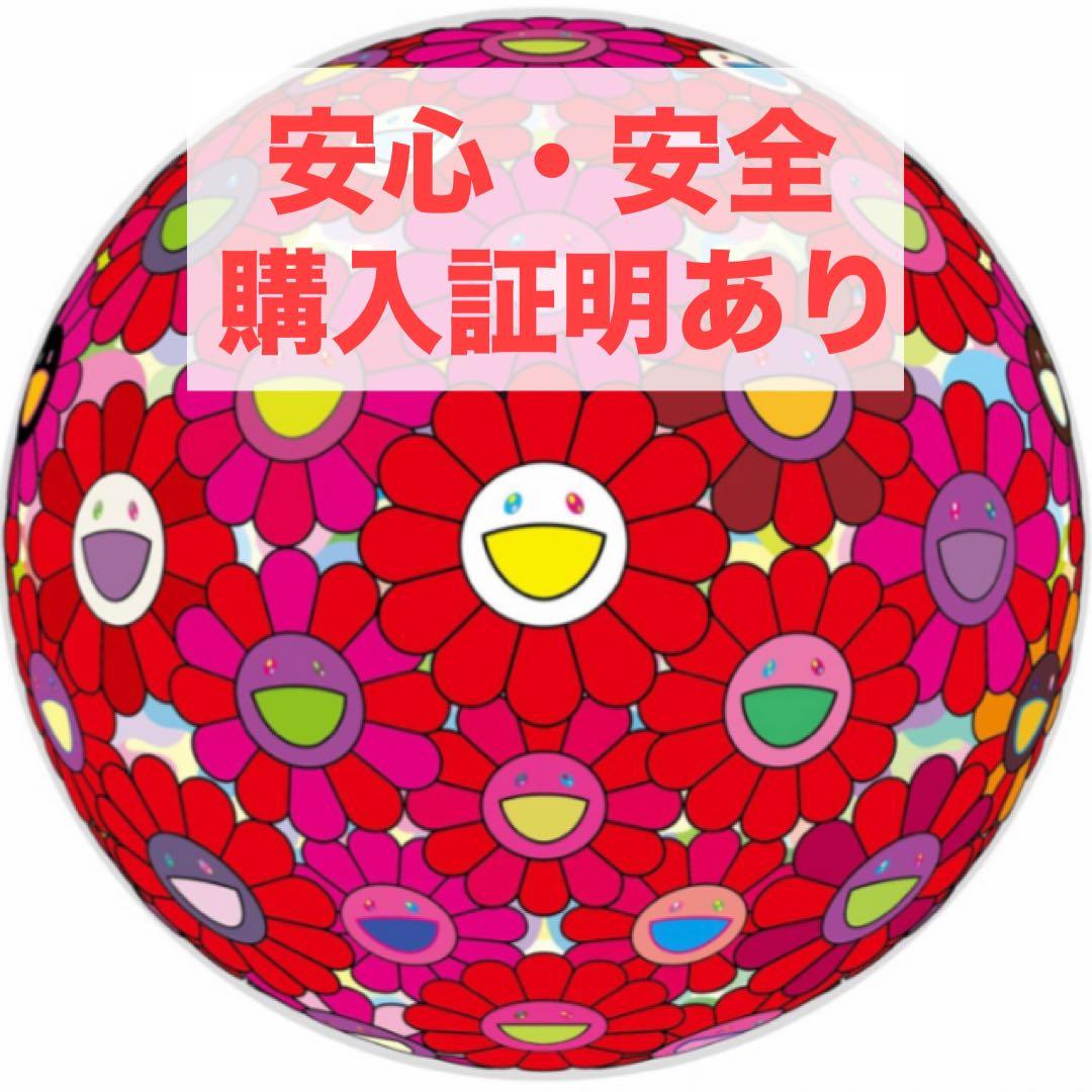 感謝の花(ポスター作品)