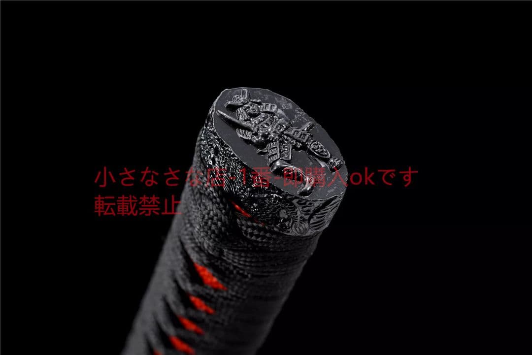 【黒龍太刀】武具　刀装具　日本刀　模造刀 居合刀 軍刀