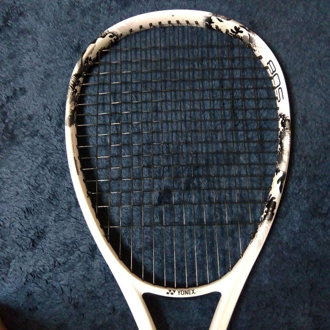 ジオブレイク80s　SL1