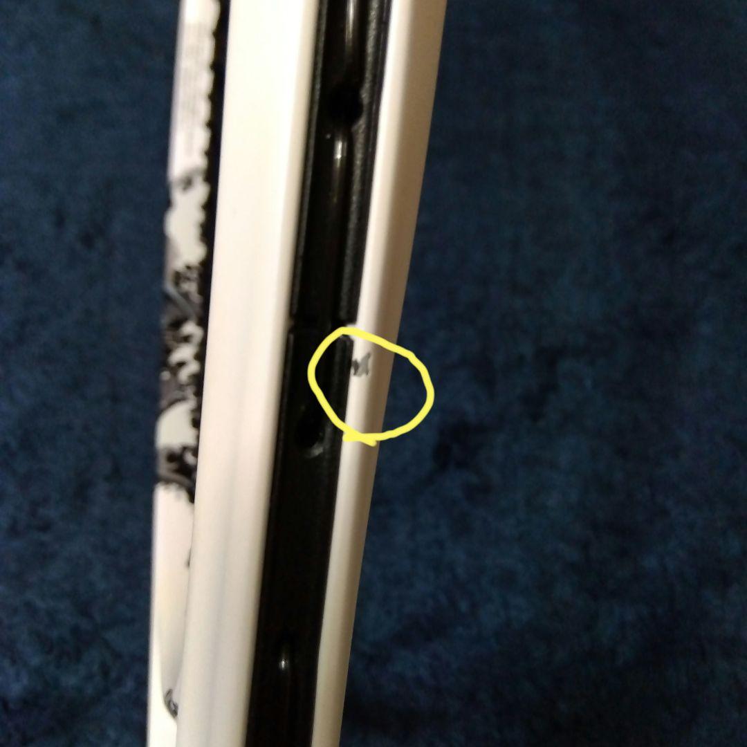 ジオブレイク80s　SL1