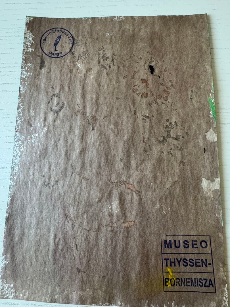 フィンセント・ファン・ゴッホ 『ひまわり』 原画 手書き 表サイン ギャラリ印