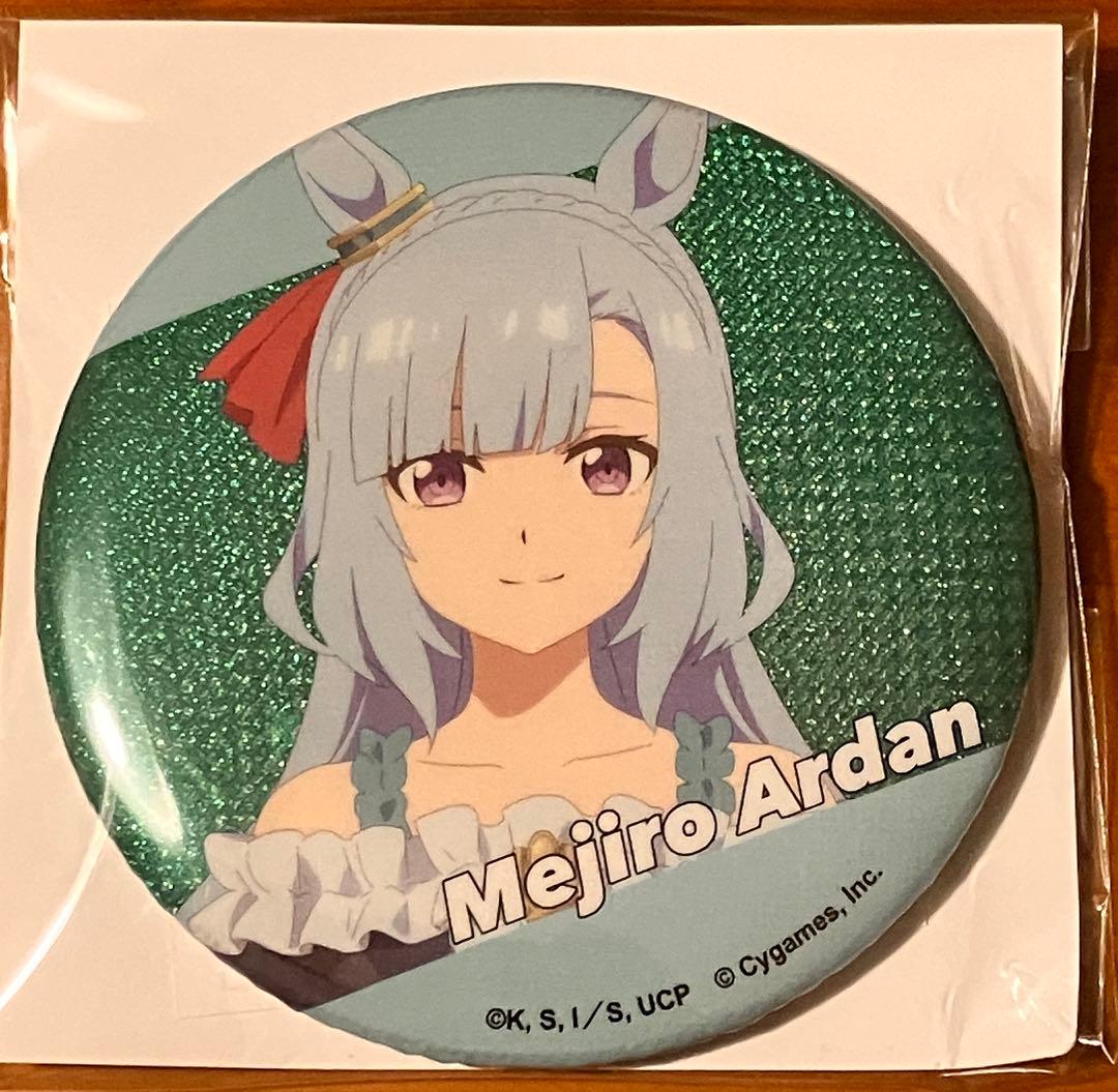 アニメ ウマ娘 シンデレラグレイ グリッター缶バッジ 75mm 全12種