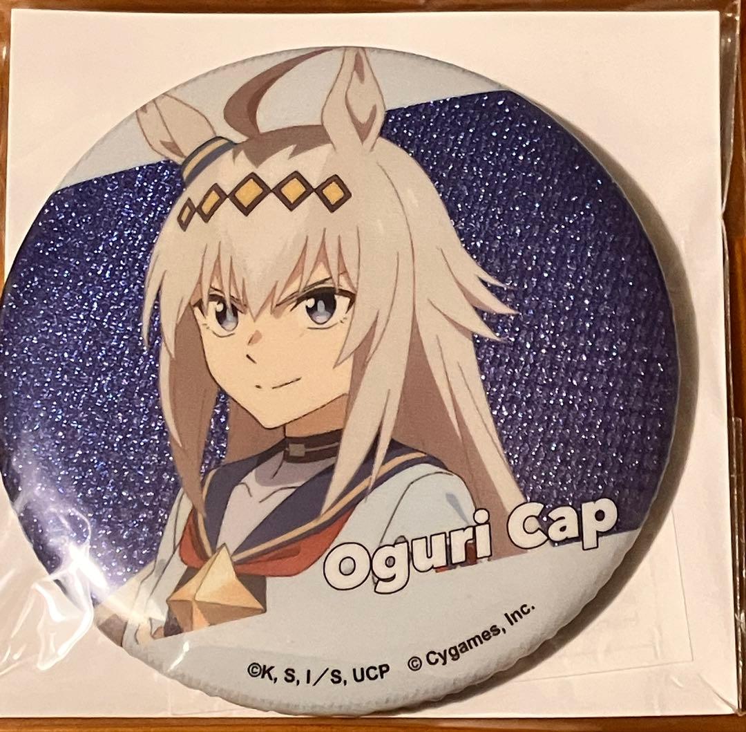 アニメ ウマ娘 シンデレラグレイ グリッター缶バッジ 75mm 全12種