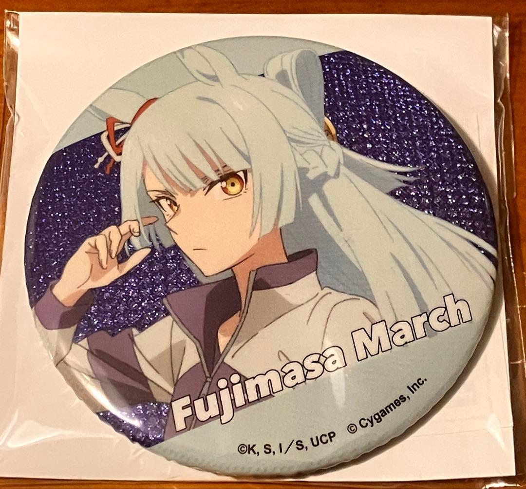 アニメ ウマ娘 シンデレラグレイ グリッター缶バッジ 75mm 全12種