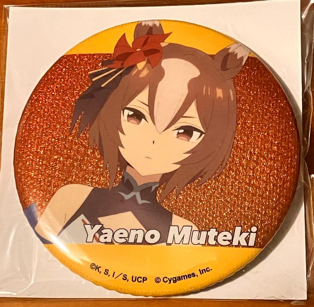 アニメ ウマ娘 シンデレラグレイ グリッター缶バッジ 75mm 全12種