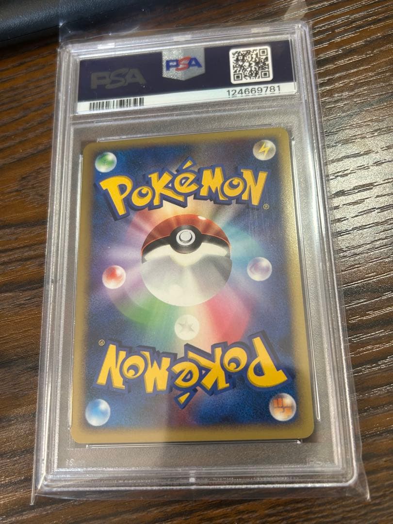 psa10 ダークライ lv.38 DP4