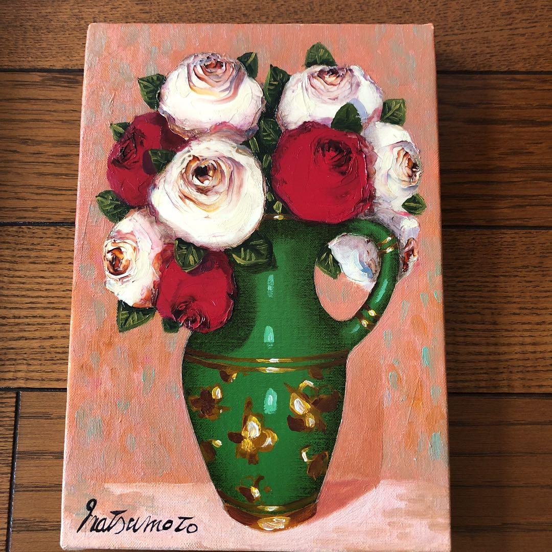 つるバラ　マツモト作　絵画