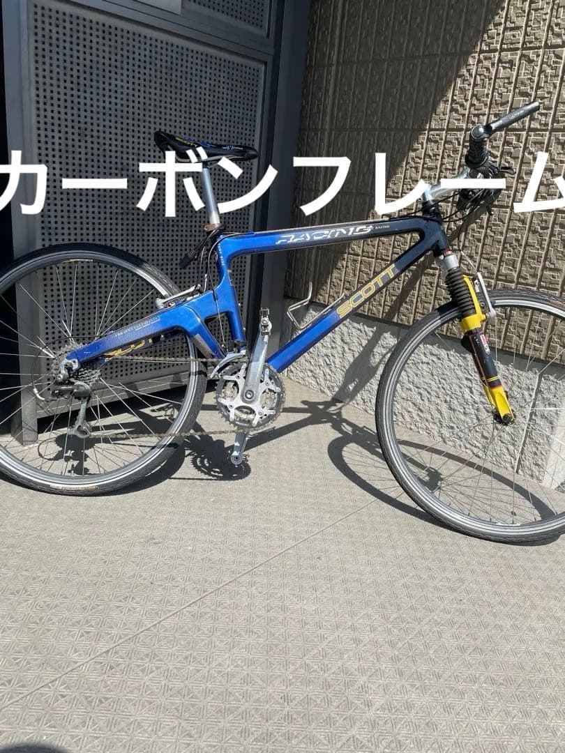 SCOTT エンドルフィン　カーボン