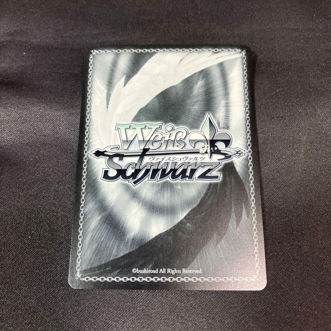 ヴァイス 世界一可愛い私 藤田ことね SP サイン 箔押し