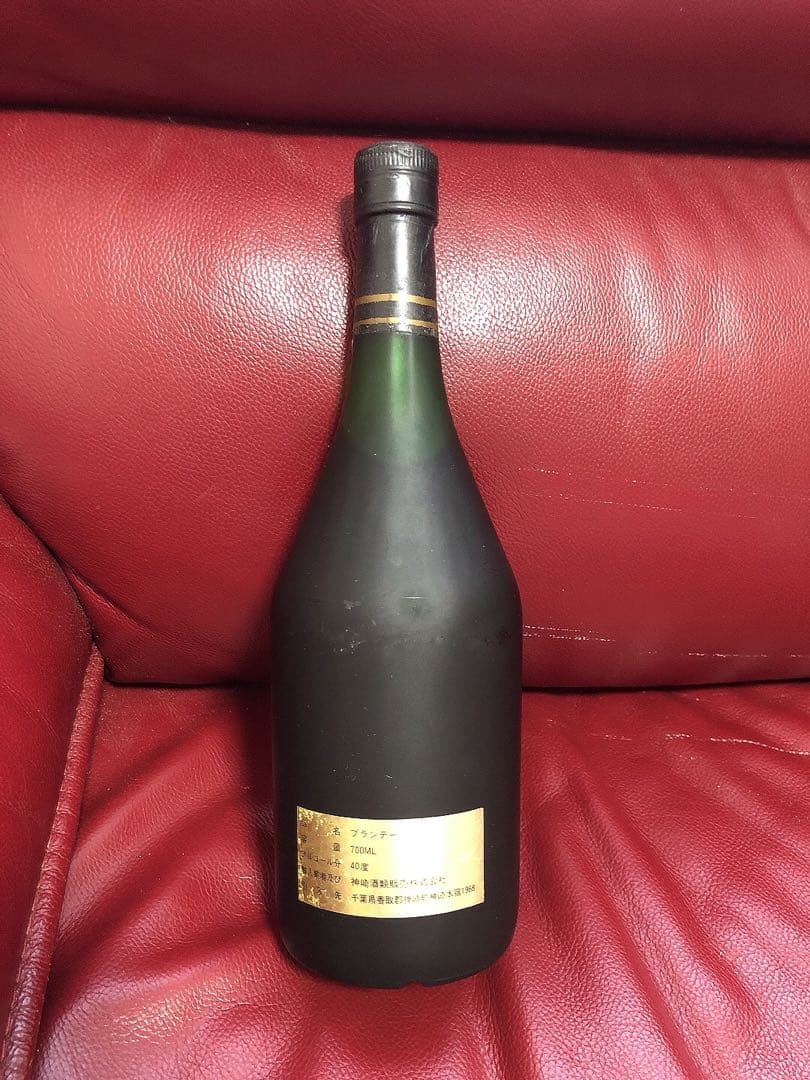 COURONNIER ナポレオンブランデー 700ml 40度