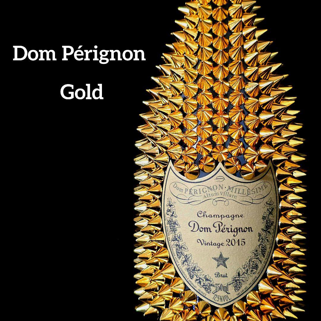 【24時間以内発送】ドンペリ ヴィンテージ ゴールドスタッズ リシュリンクボトル