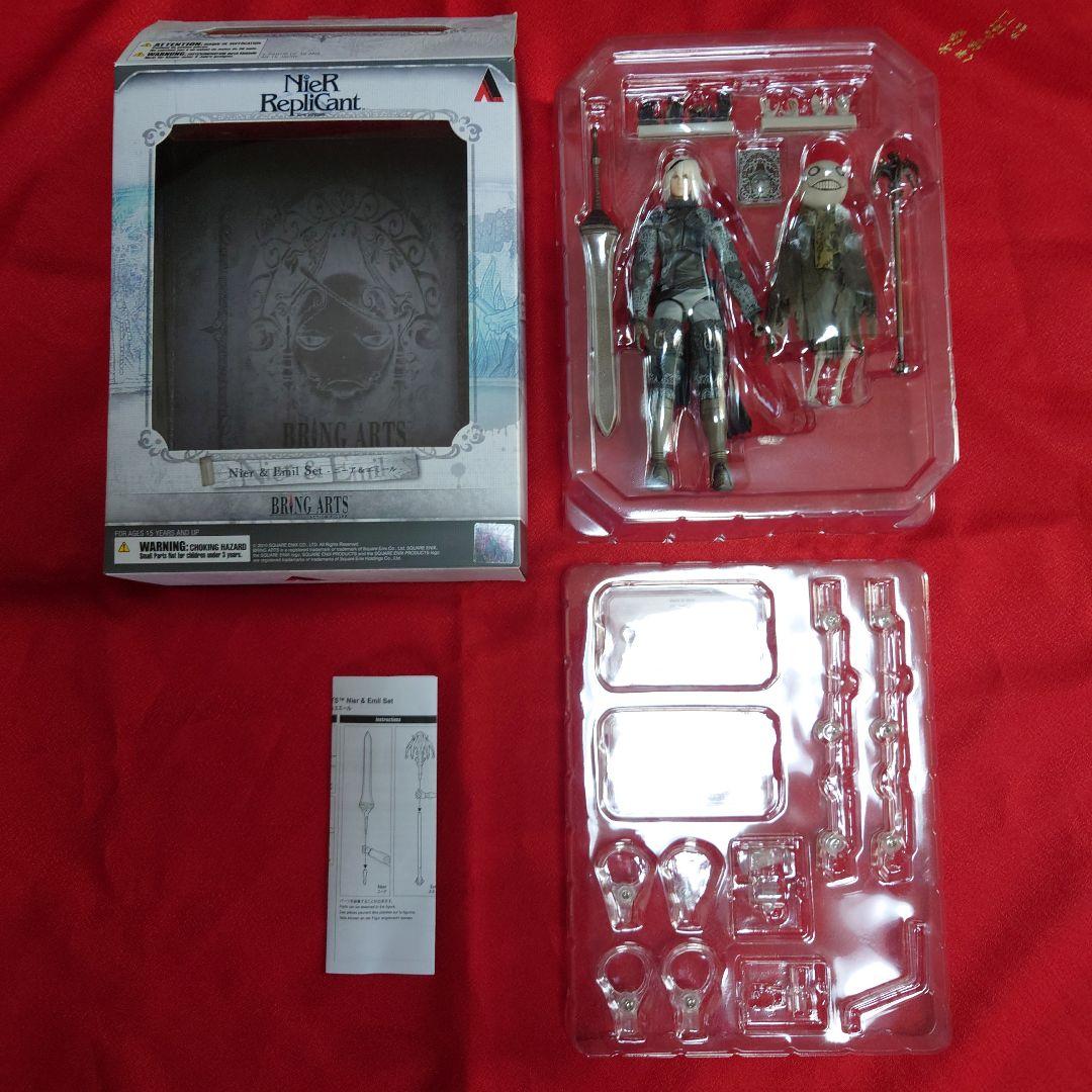NieR RepliCant BRING ARTS ニーア＆エミール