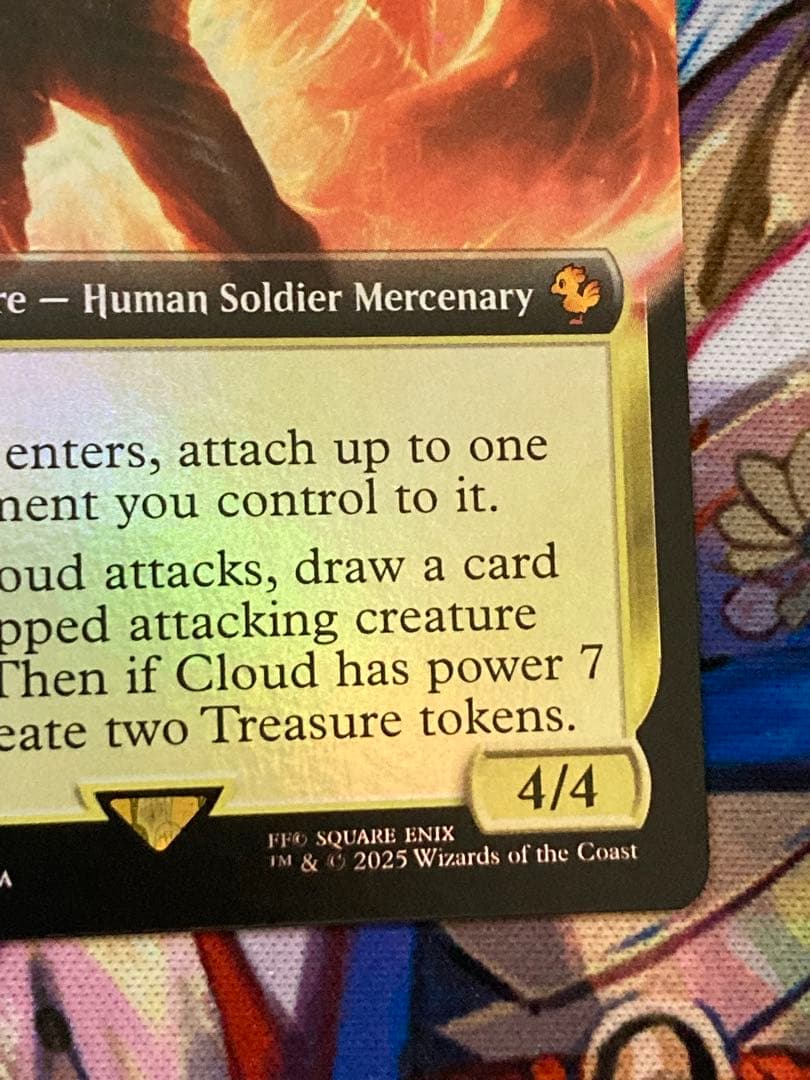 元ソルジャー、クラウド 拡張foil MTG Cloud, Ex-SOLDIER