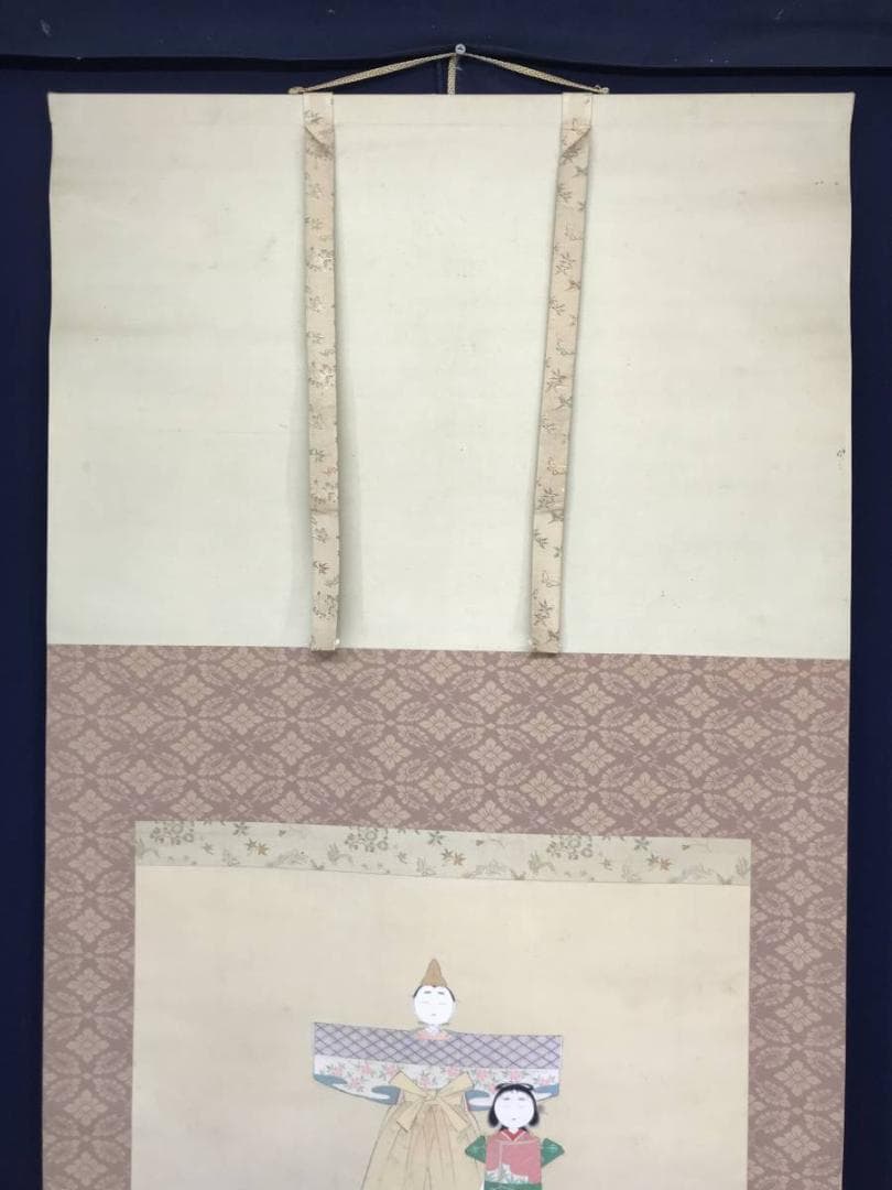 観林/立雛図/ヒナ図/ひな祭り/名家伝来/AC-399