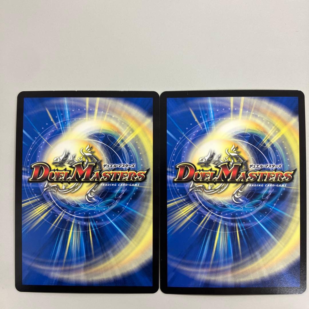 ドラゴンズ・サイン　CSプロモ　4枚