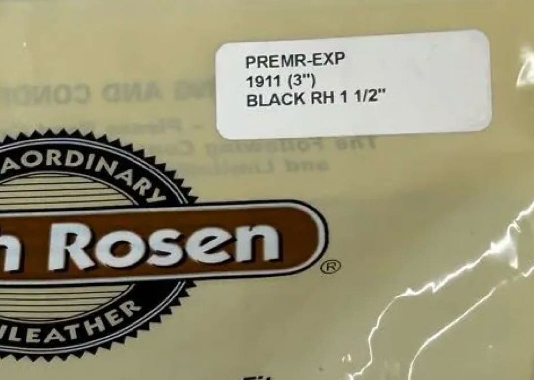 レザーホリスター