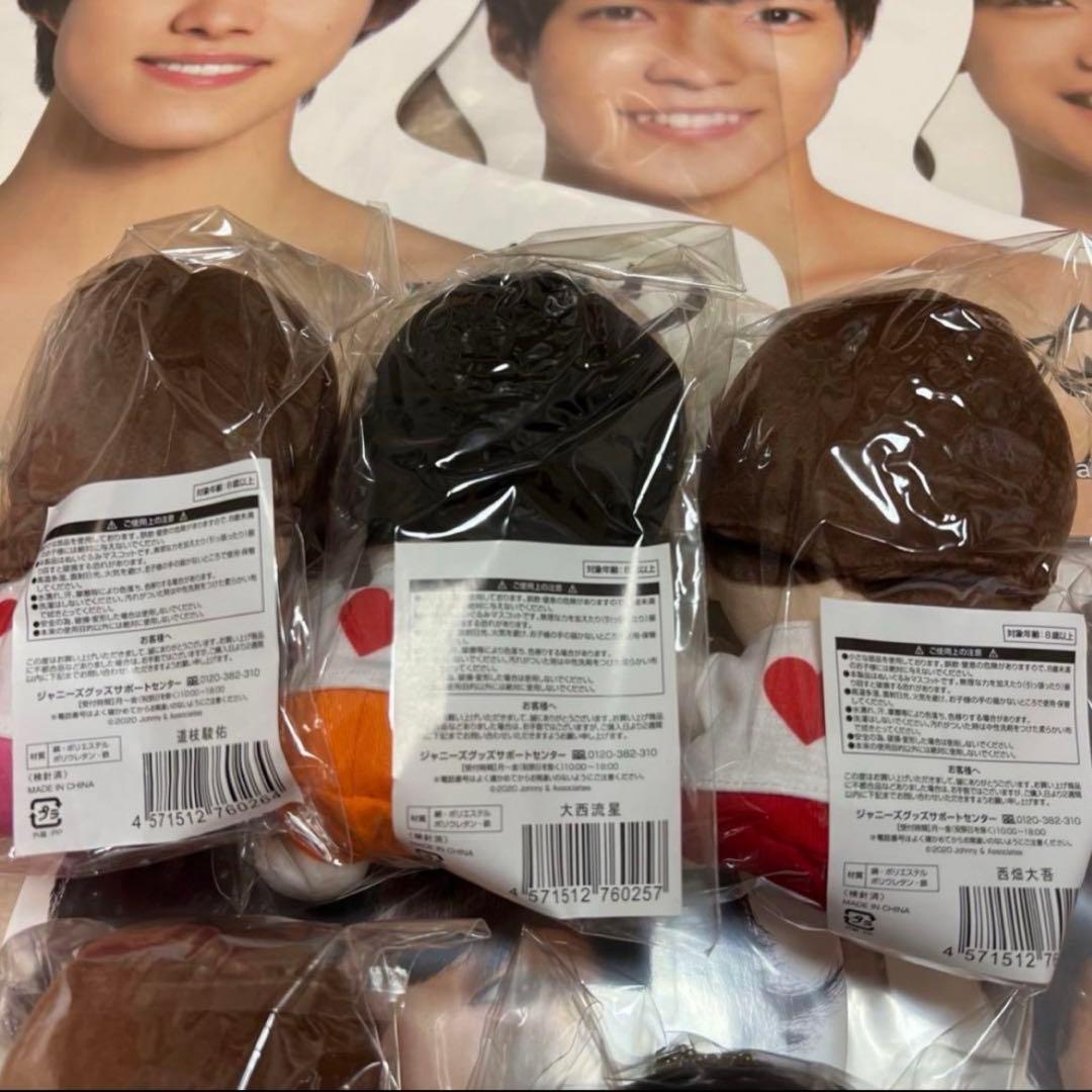 なにわ男子　エロハン　ちびぬい　全員